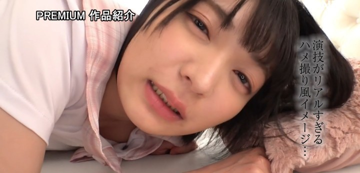 公式無料サンプル 46秒時点