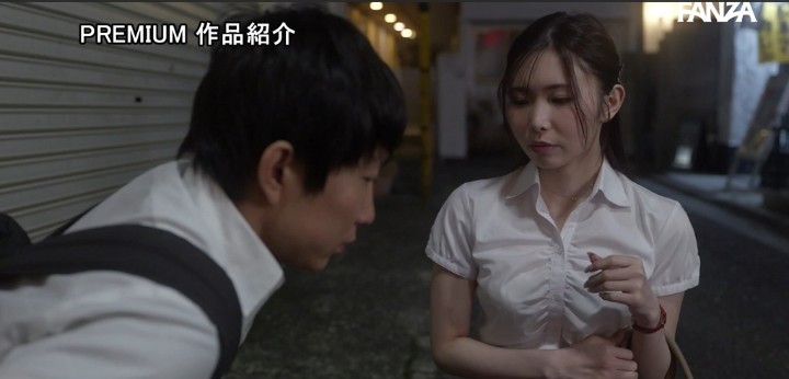 公式無料サンプル 34秒時点