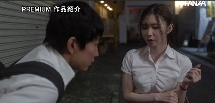公式無料サンプル 36秒時点
