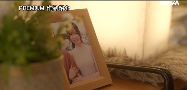 公式無料サンプル 38秒時点