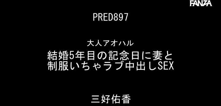 公式無料サンプル 4秒時点