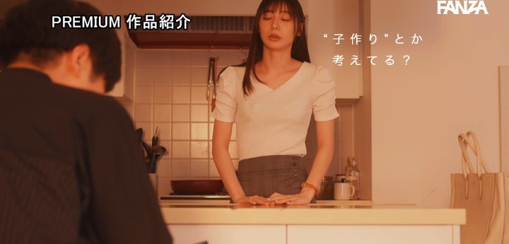 公式無料サンプル 6秒時点