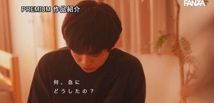 公式無料サンプル 10秒時点