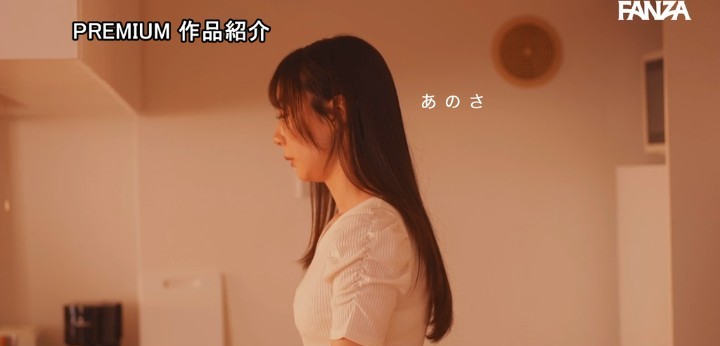 公式無料サンプル 12秒時点