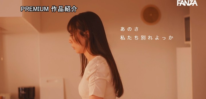 公式無料サンプル 14秒時点