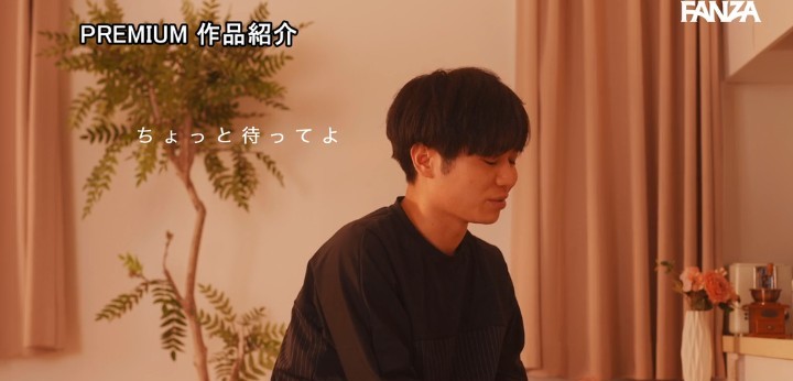 公式無料サンプル 16秒時点