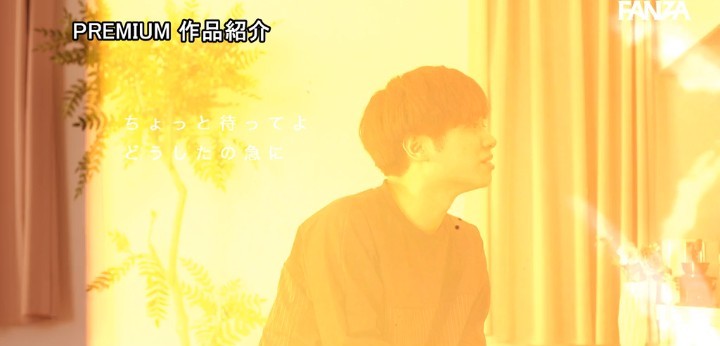 公式無料サンプル 18秒時点