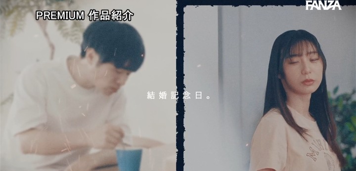 公式無料サンプル 24秒時点