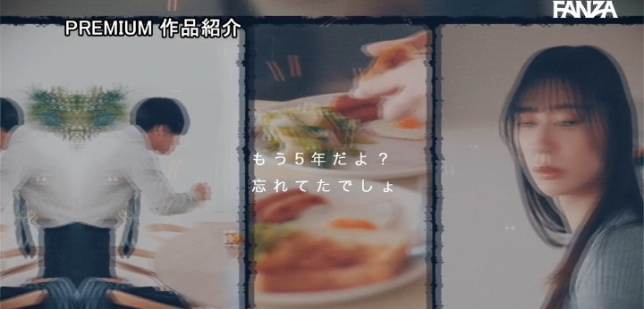 公式無料サンプル 26秒時点