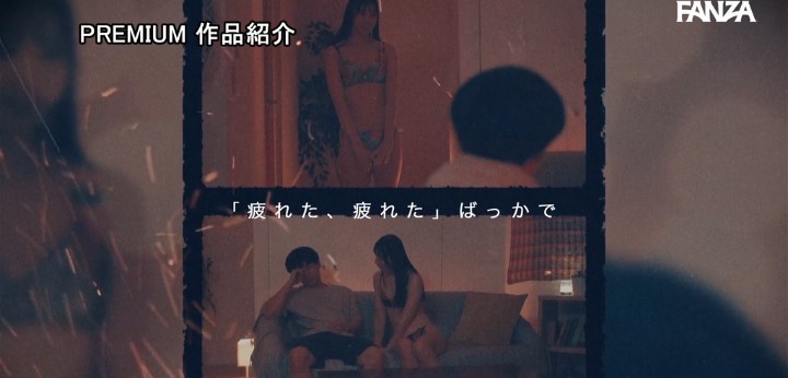 公式無料サンプル 30秒時点