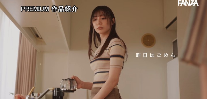 公式無料サンプル 38秒時点