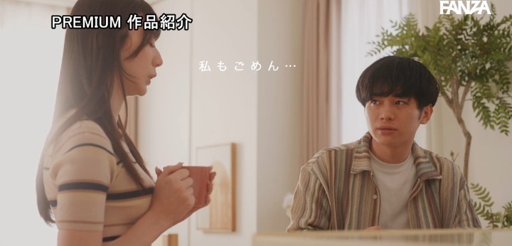 公式無料サンプル 40秒時点