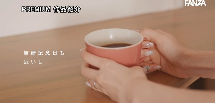 公式無料サンプル 42秒時点