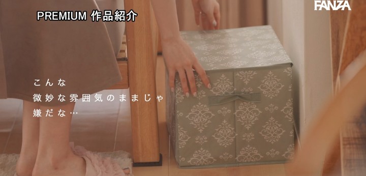 公式無料サンプル 44秒時点