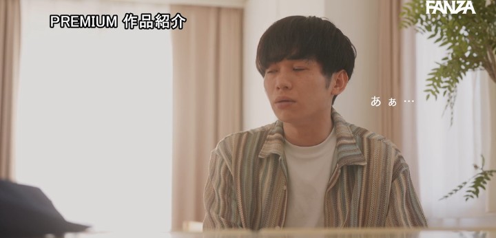公式無料サンプル 56秒時点