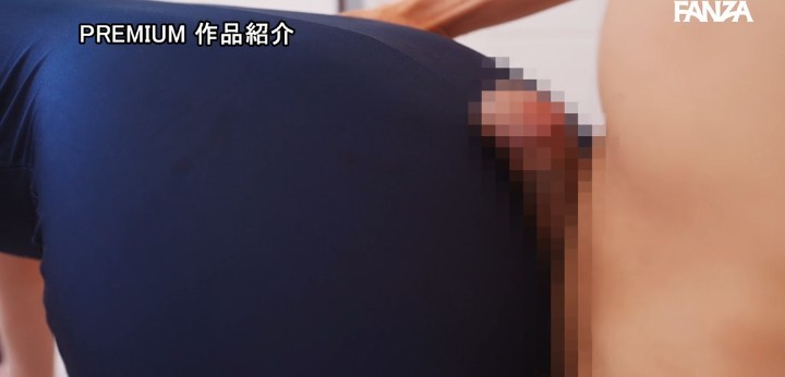 公式無料サンプル 116秒時点