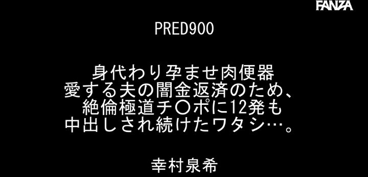 公式無料サンプル 2秒時点