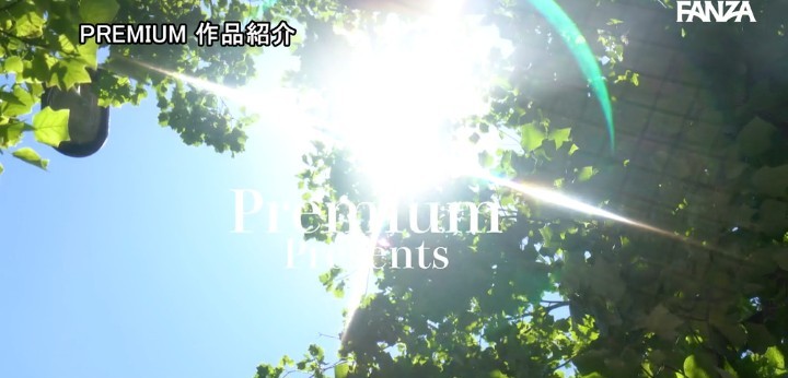 公式無料サンプル 6秒時点
