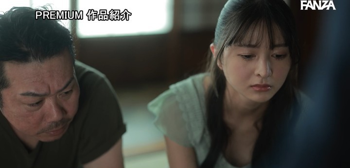 公式無料サンプル 34秒時点