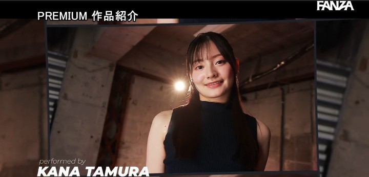 公式無料サンプル 48秒時点