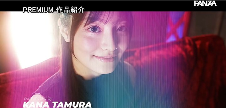 公式無料サンプル 50秒時点