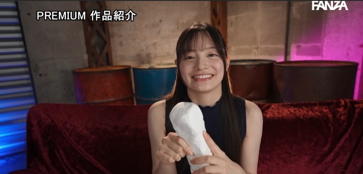 公式無料サンプル 52秒時点