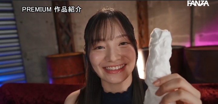 公式無料サンプル 54秒時点