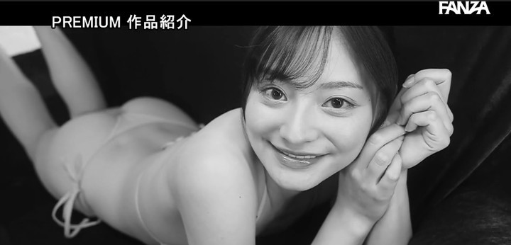 公式無料サンプル 104秒時点