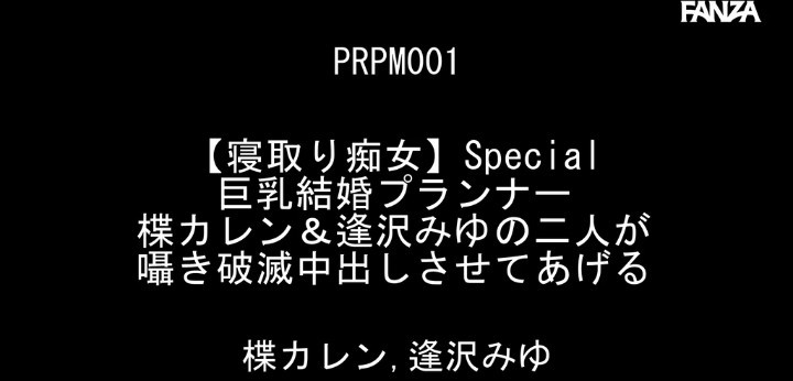公式無料サンプル 2秒時点