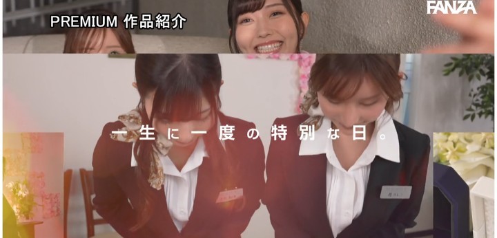 公式無料サンプル 8秒時点