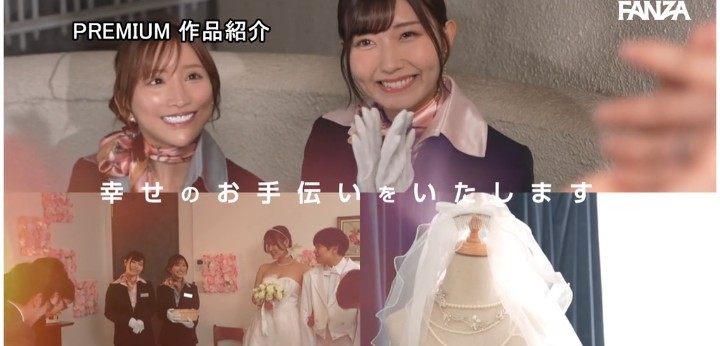 公式無料サンプル 10秒時点
