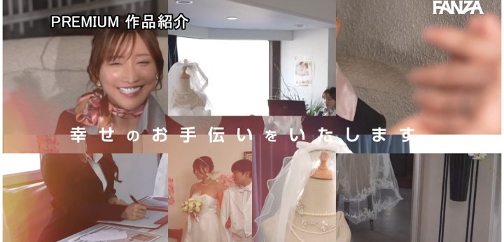 公式無料サンプル 12秒時点