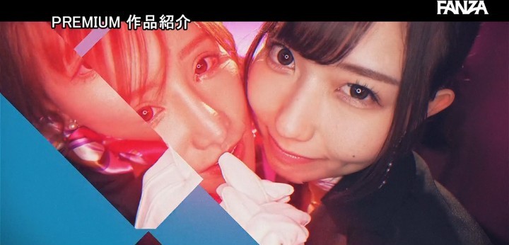 公式無料サンプル 20秒時点
