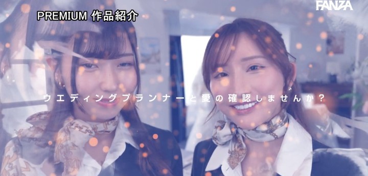 公式無料サンプル 140秒時点