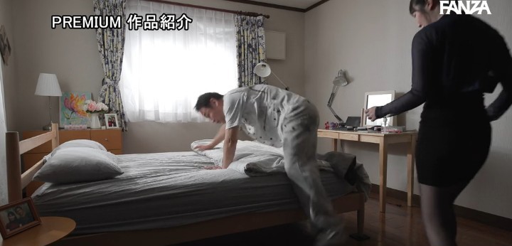 公式無料サンプル 82秒時点