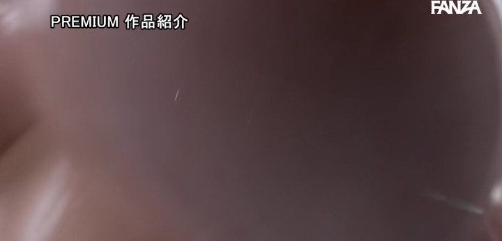 公式無料サンプル 90秒時点