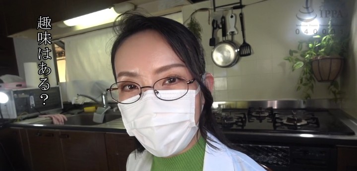 公式無料サンプル 20秒時点