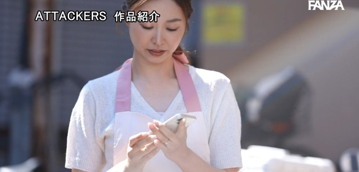 公式無料サンプル 8秒時点