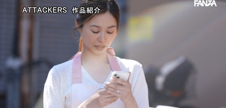 公式無料サンプル 10秒時点