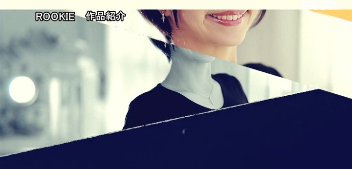 公式無料サンプル 6秒時点