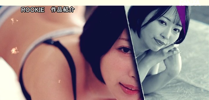 公式無料サンプル 10秒時点
