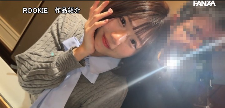 公式無料サンプル 66秒時点