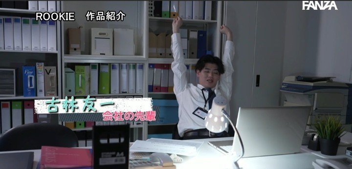 公式無料サンプル 12秒時点