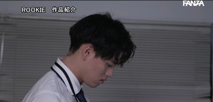公式無料サンプル 14秒時点