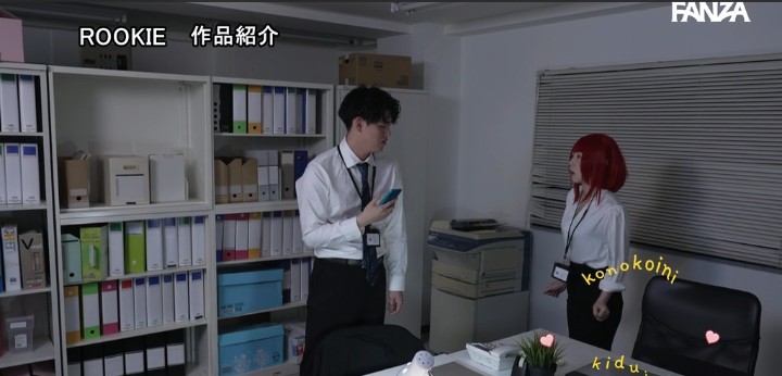 公式無料サンプル 20秒時点