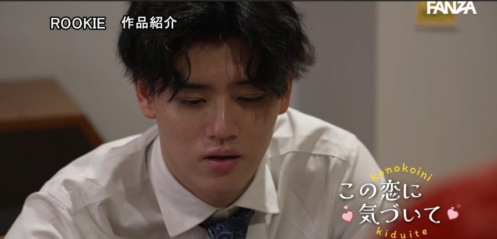 公式無料サンプル 24秒時点