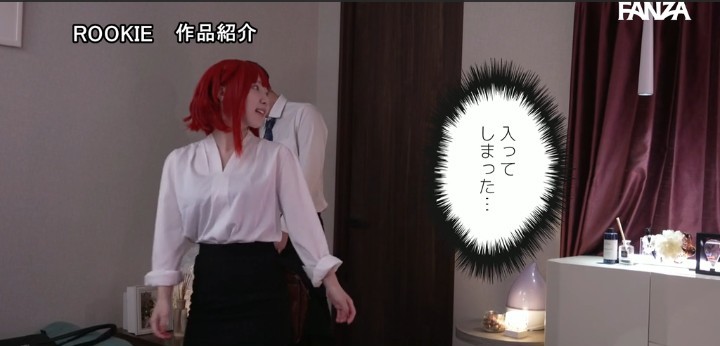 公式無料サンプル 32秒時点