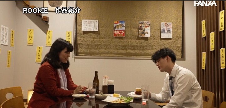 公式無料サンプル 66秒時点