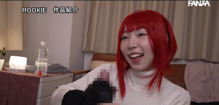 公式無料サンプル 84秒時点