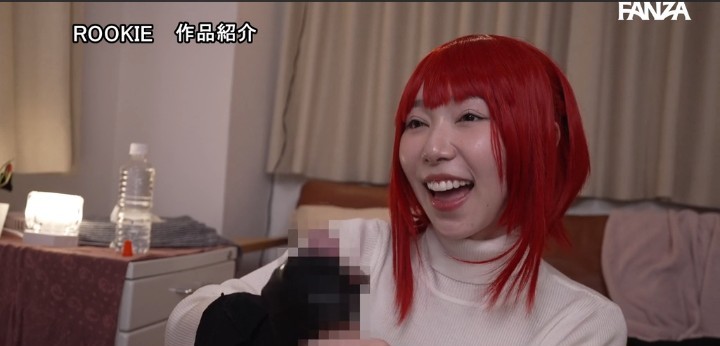 公式無料サンプル 86秒時点